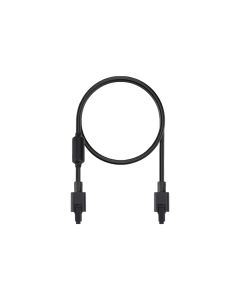 AMS lite 4-pin Cable - Compatible with AMS Lite